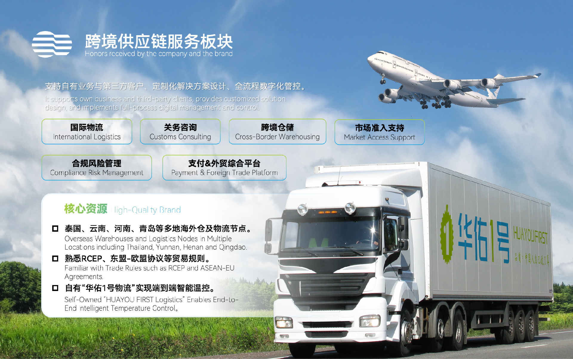 幻灯片17.png